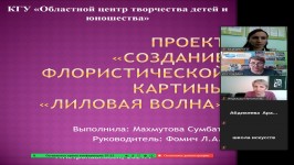 12.03.21 1
