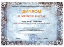 06.01.22 40