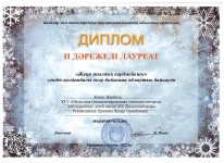 06.01.22 40