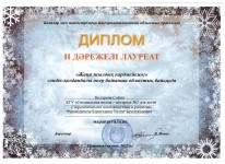 06.01.22 40