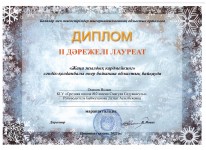06.01.22 40