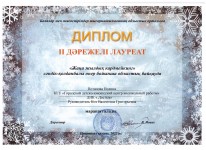 06.01.22 40