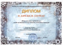 06.01.22 40