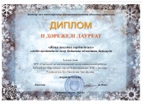 06.01.22 40