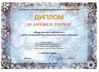 06.01.22 40