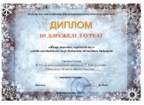06.01.22 40