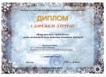 06.01.22 40