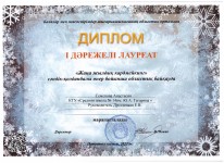06.01.22 40
