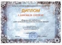 06.01.22 40